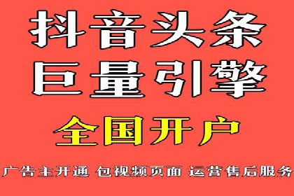 SEM公司案例研究：搜索引擎营销实战经验分享