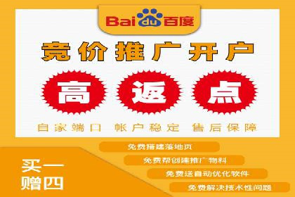 探索SEM广告的奥秘：从失败到成功的转变